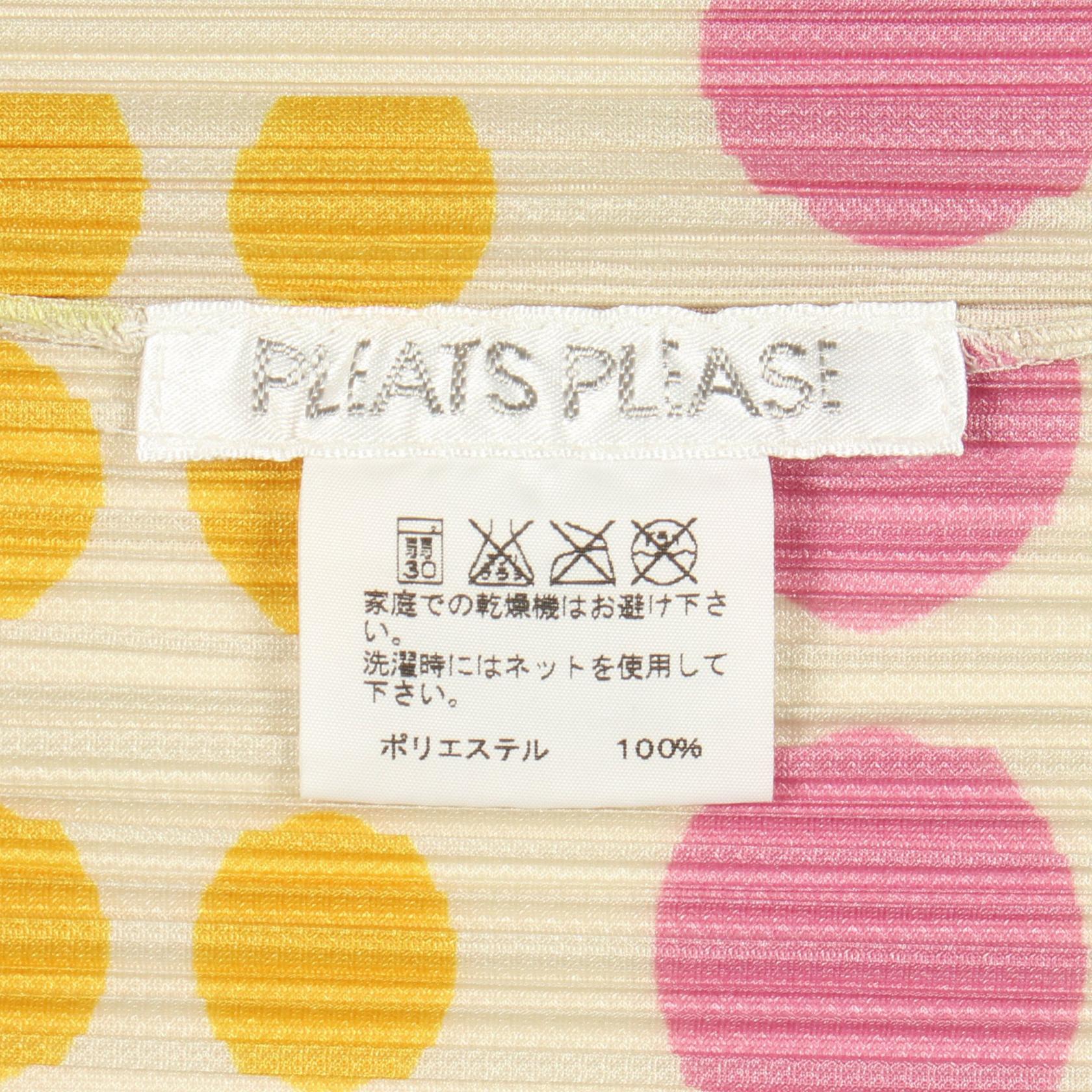 プリーツプリーズ ポリエステルプリーツカーディガン