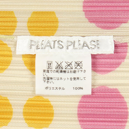 プリーツプリーズ ポリエステルプリーツカーディガン