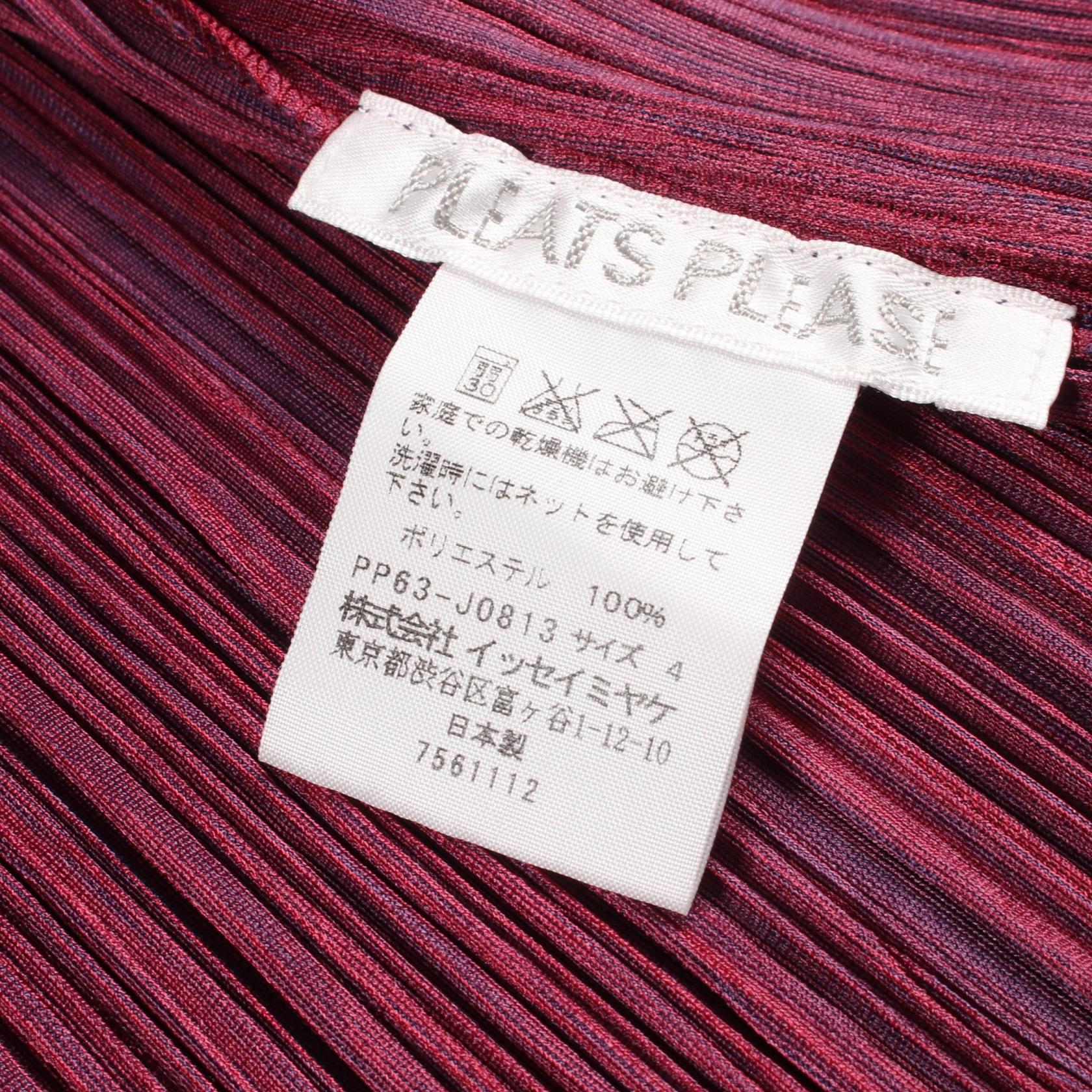 プリーツプリーズ ポリエステルプリーツカーディガン