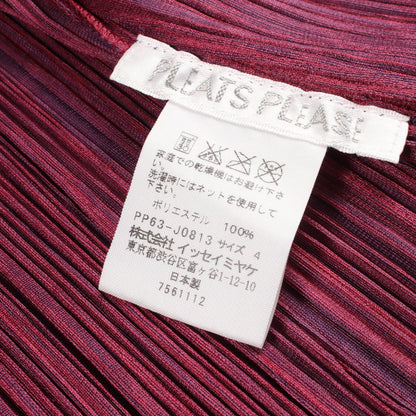 プリーツプリーズ ポリエステルプリーツカーディガン