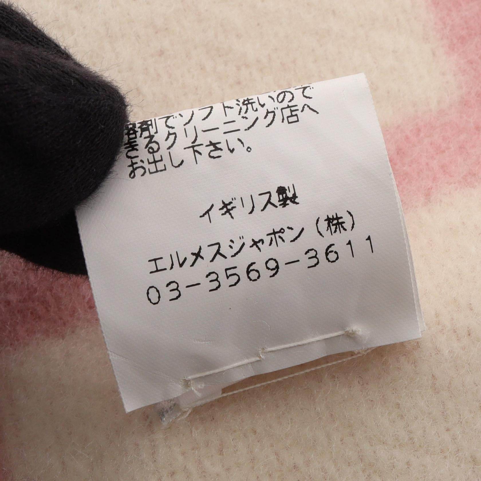 エルメス ベビープレードアヴァロン ウールカシミヤ ブランケット