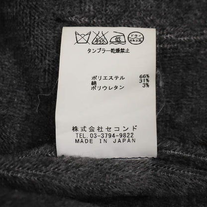 m's braque スタンドカラー チャイナシャツジャケット ネイビー