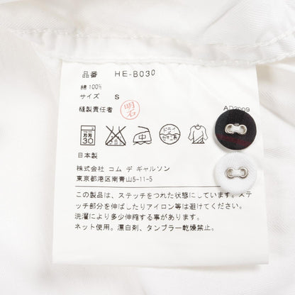 コムデギャルソン コットントップス