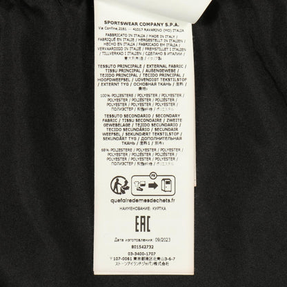 ストーンアイランド Technical Hooded ポリエステルジャケット
