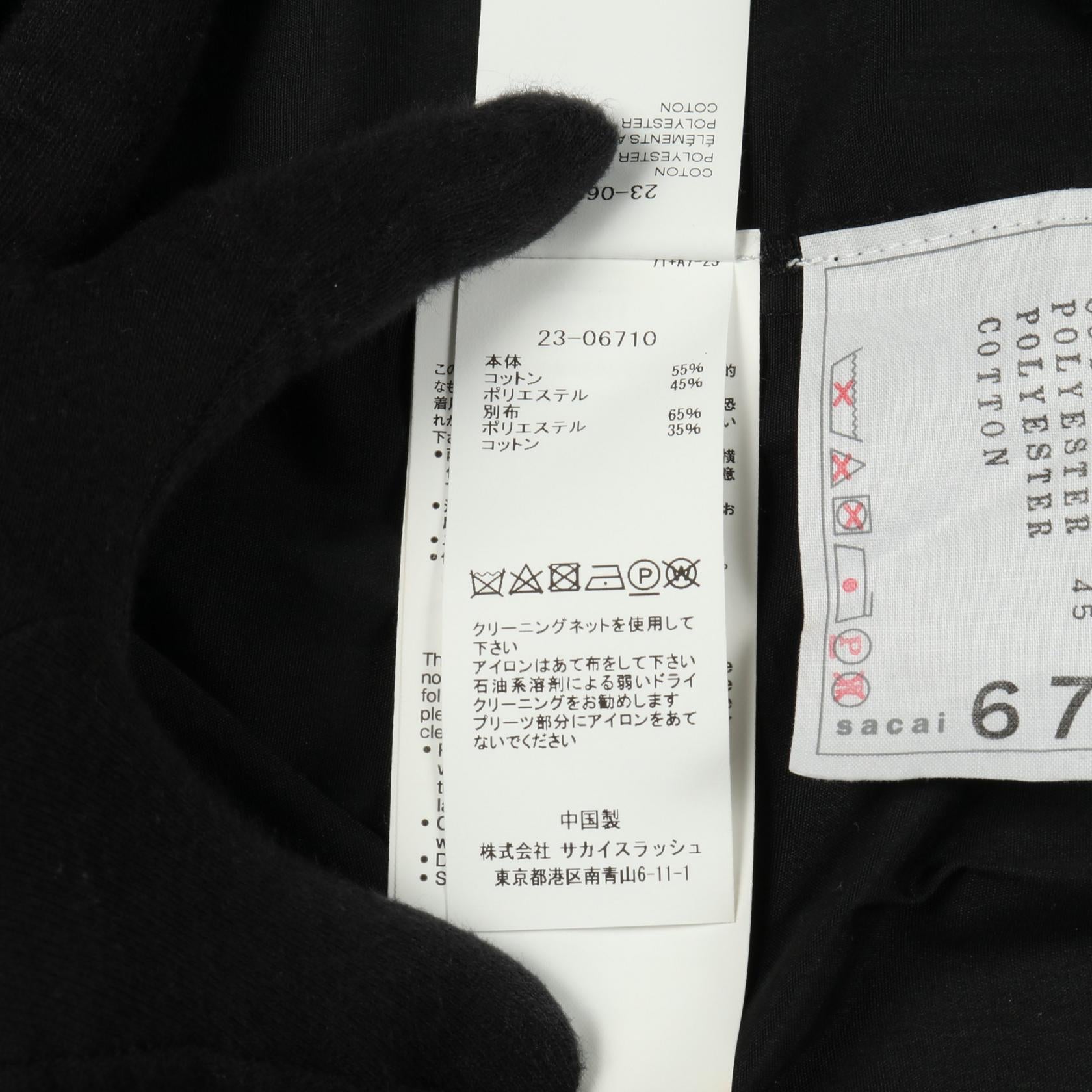 サカイ コットンワンピース