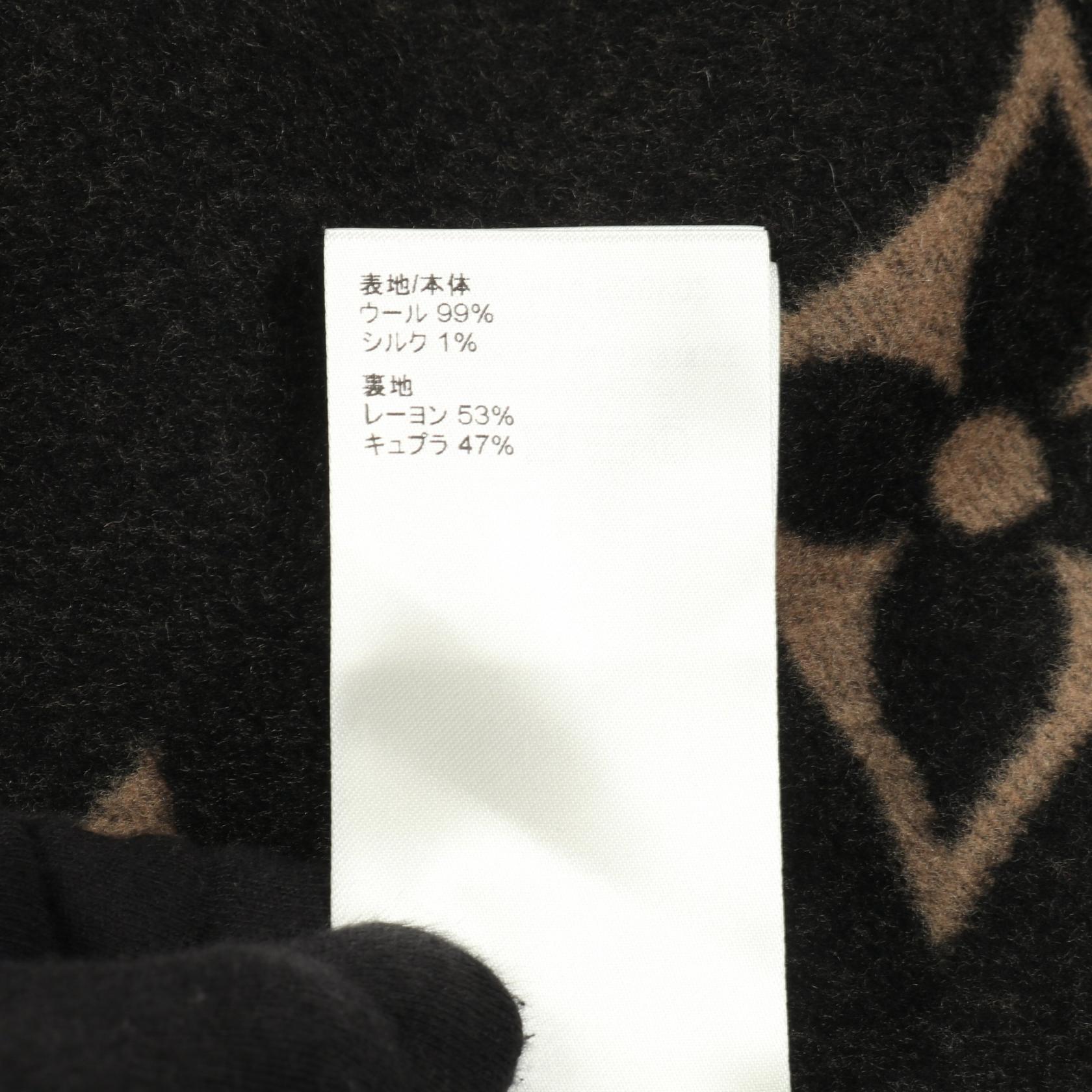 ルイヴィトン ウールシルクスカート