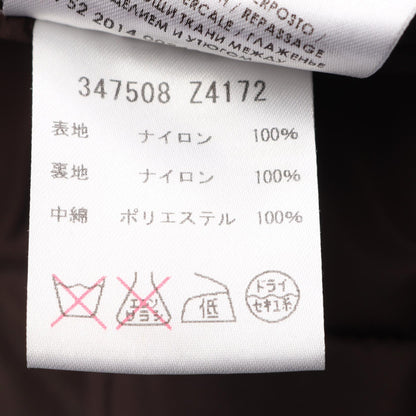グッチ ナイロンライダースジャケット