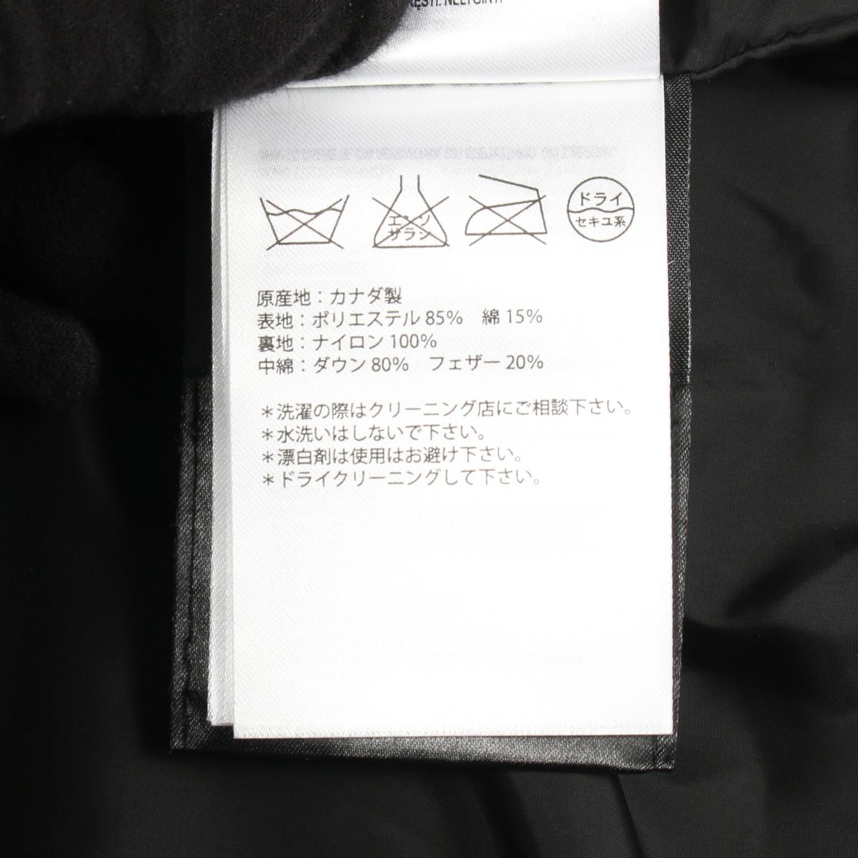 カナダグース WOOLFORD JACKET ダウンジャケット