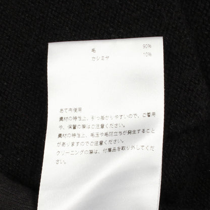 マディソンブルー ウールカシミヤロングカーディガン
