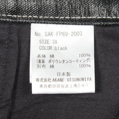 アカネウツノミヤ コットンショートパンツ