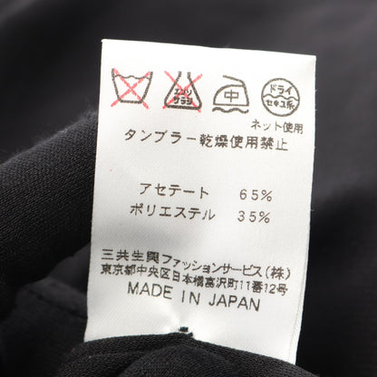 レオナールファッション アセテート ポリエステル アウター