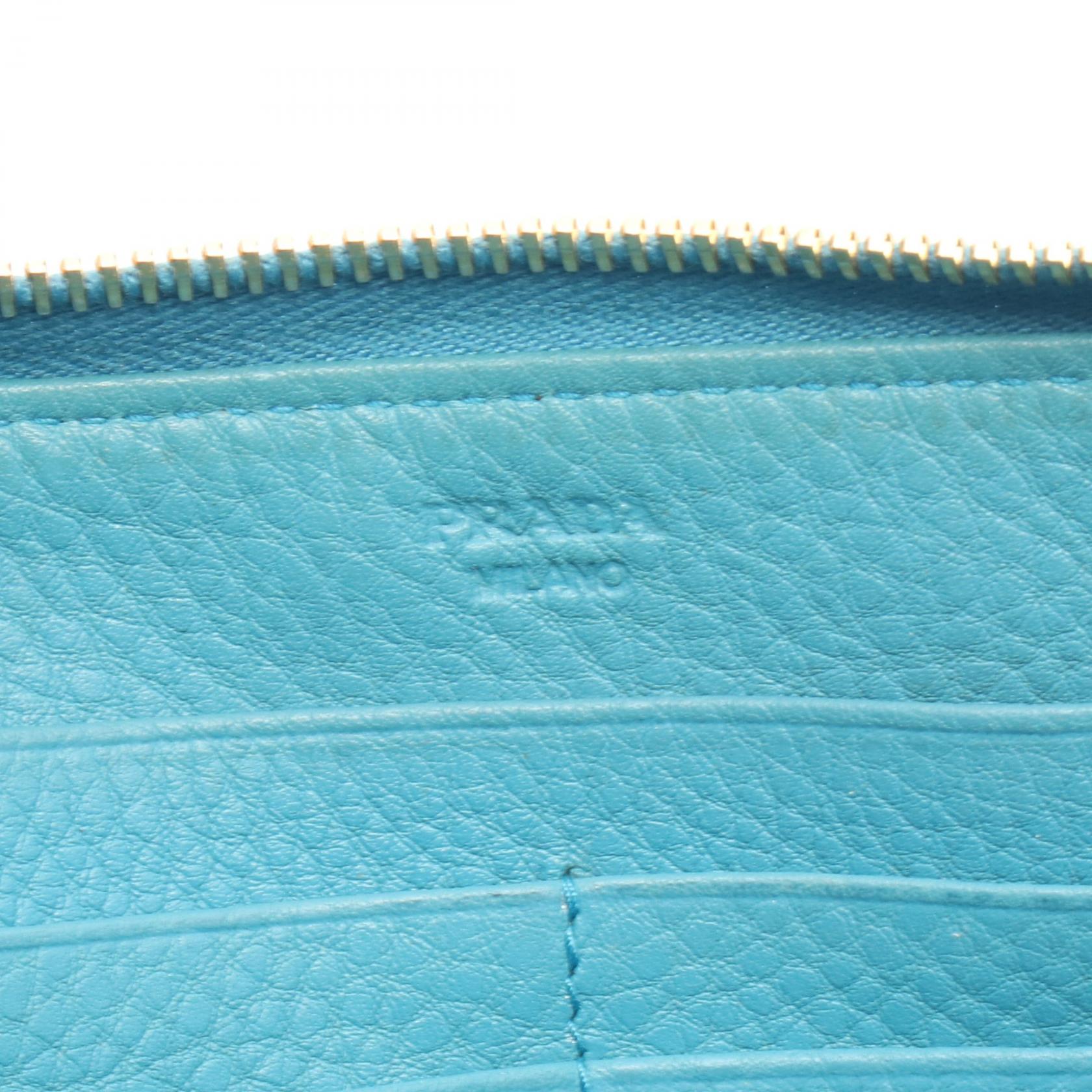 プラダ VIT.DAINO レザー長財布