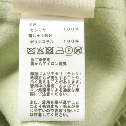 エルメス カシミヤスカート