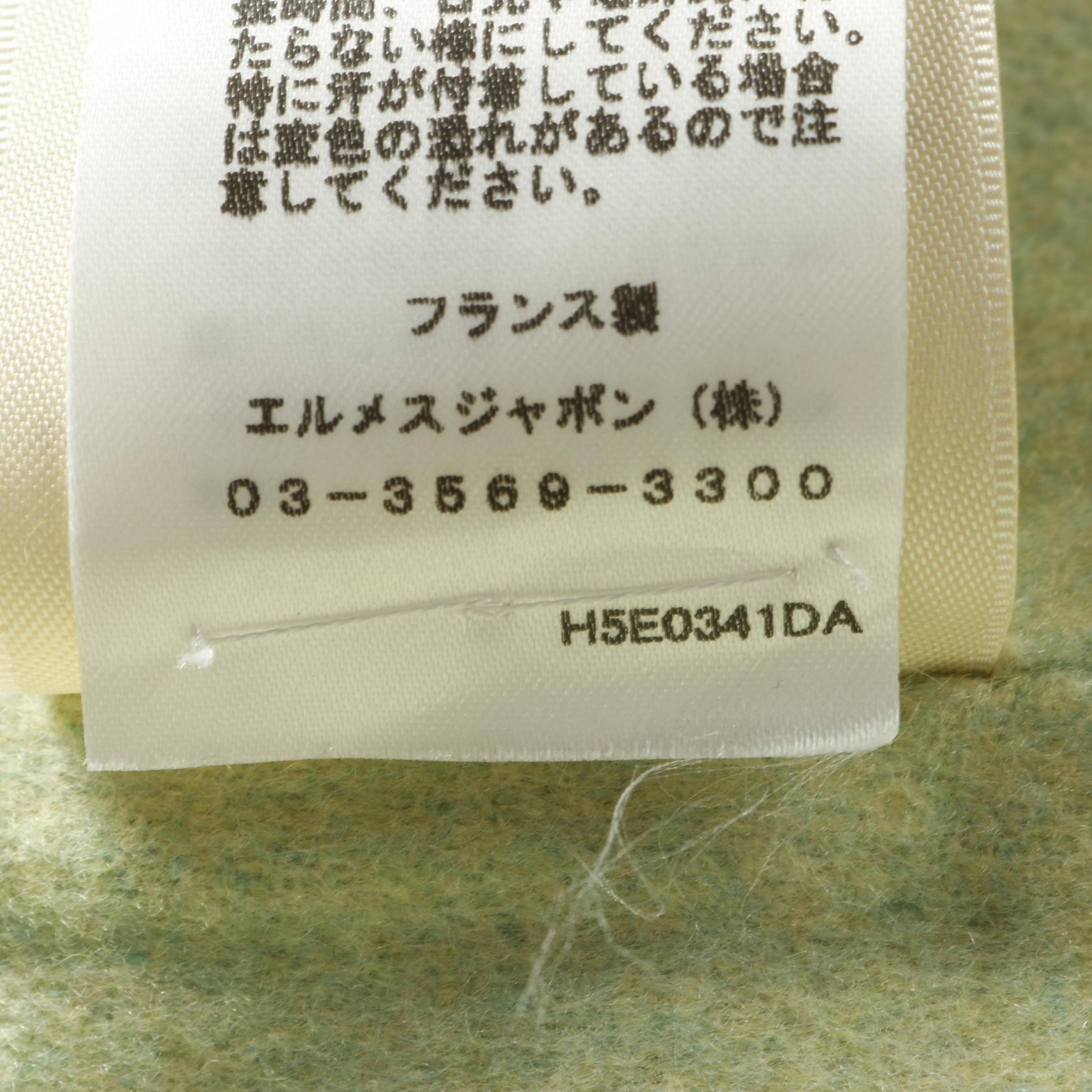 エルメス カシミヤスカート