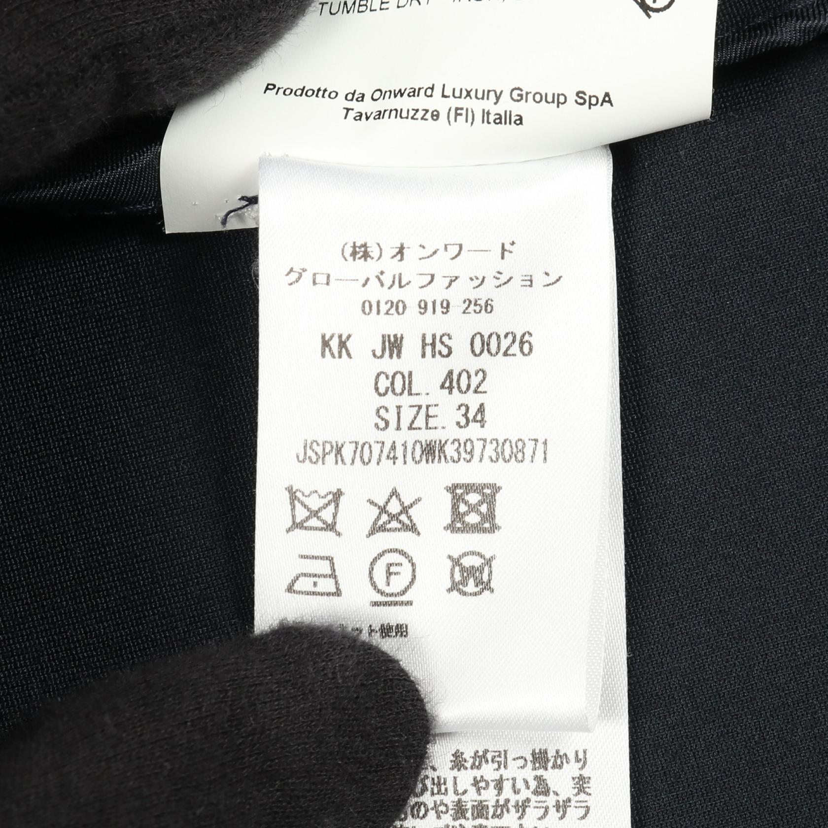 ジルサンダー レーヨンテーラードジャケット