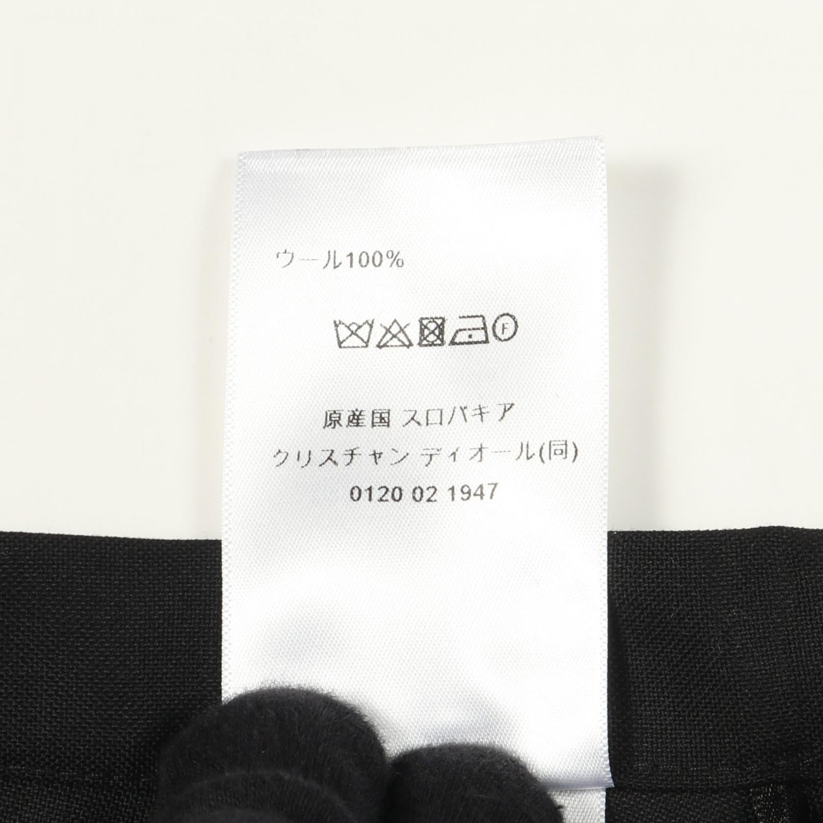 クリスチャンディオール D UNIFORME ウールスカート
