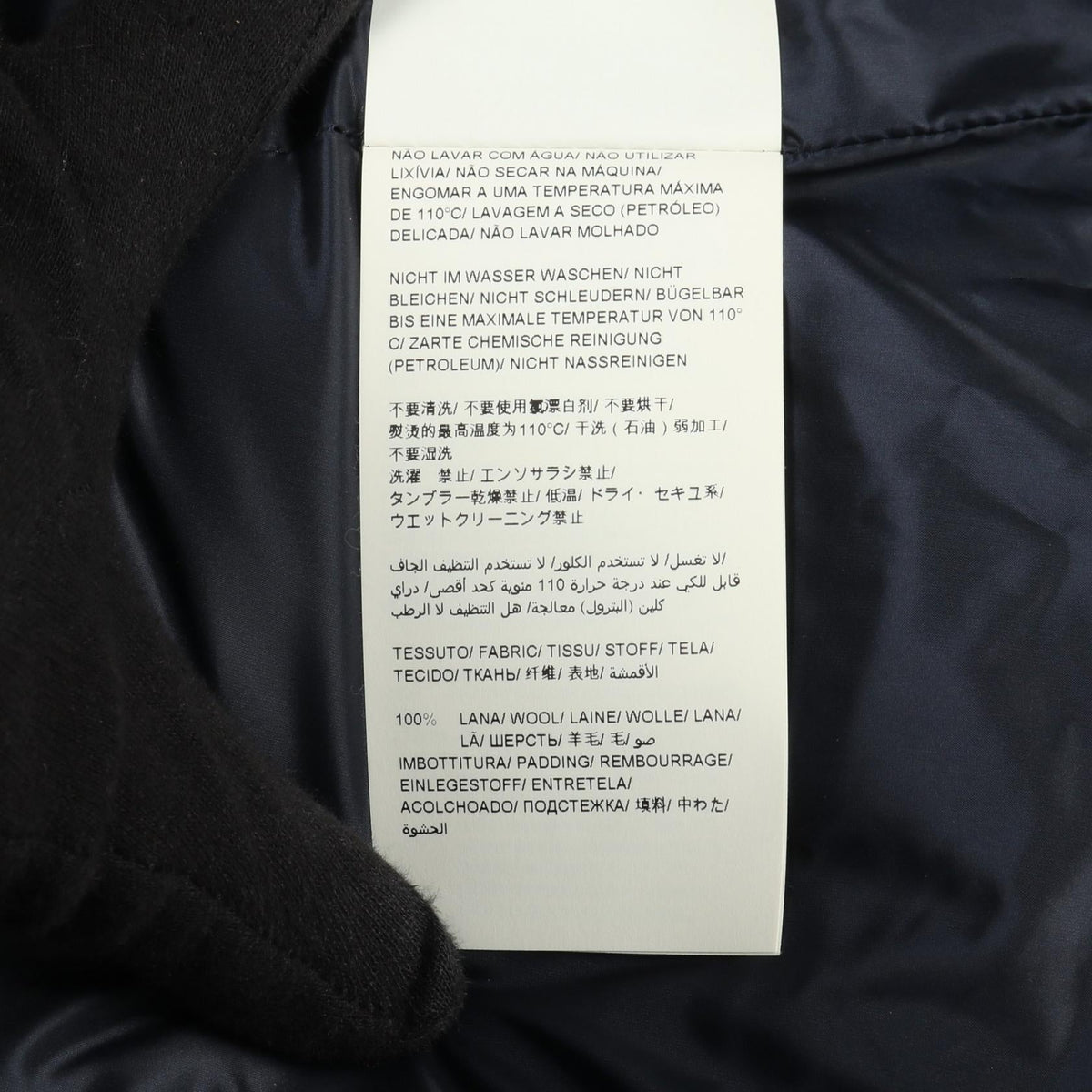 タトラス LAVIANA ウールダウンジャケット