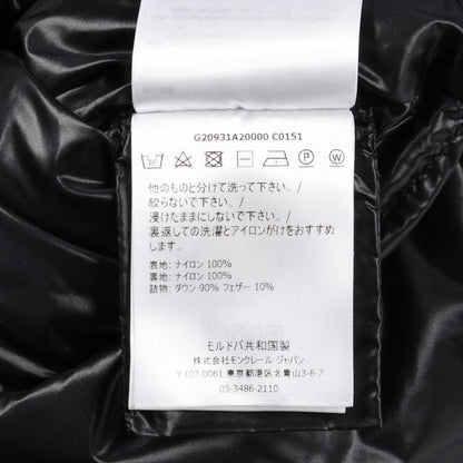 モンクレール SERITTE ダウンジャケット