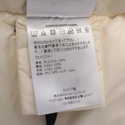 モンクレール ポリエステルマフラー
