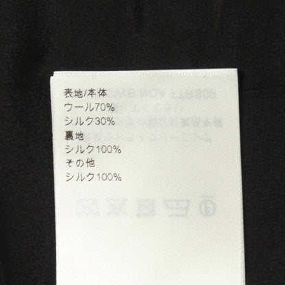 ルイヴィトン ラッフルカラードレス ウール シルク ワンピース