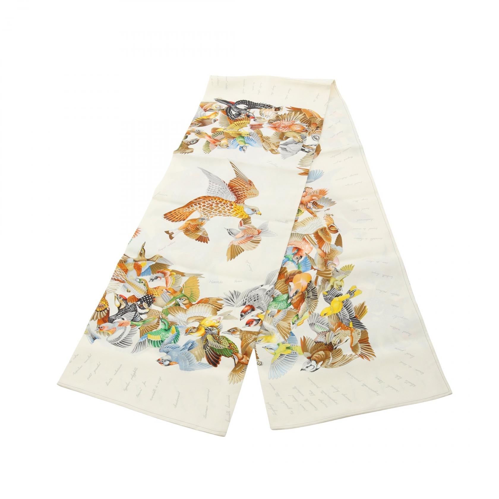 エルメス L'INTRUS シルクスカーフ