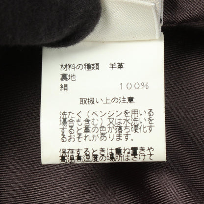 エルメス スエードレザースカート