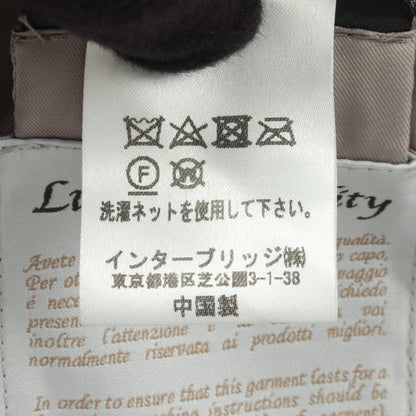ヤンマイエン ポリエステルダウンベスト