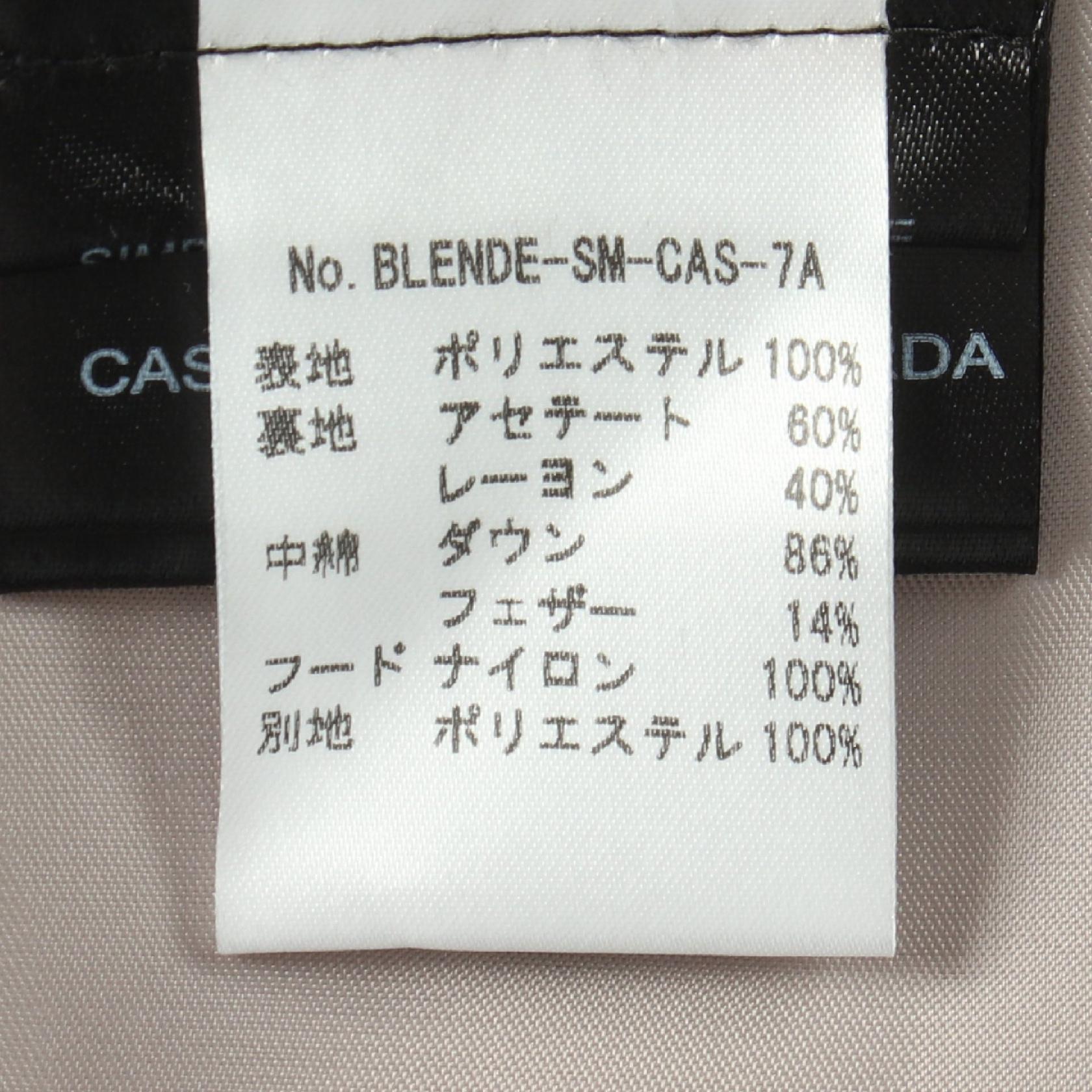ヤンマイエン ポリエステルダウンベスト