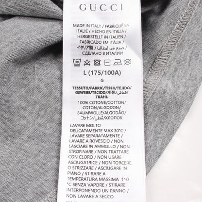 グッチ インターロッキングG ロゴプリント コットンTシャツ