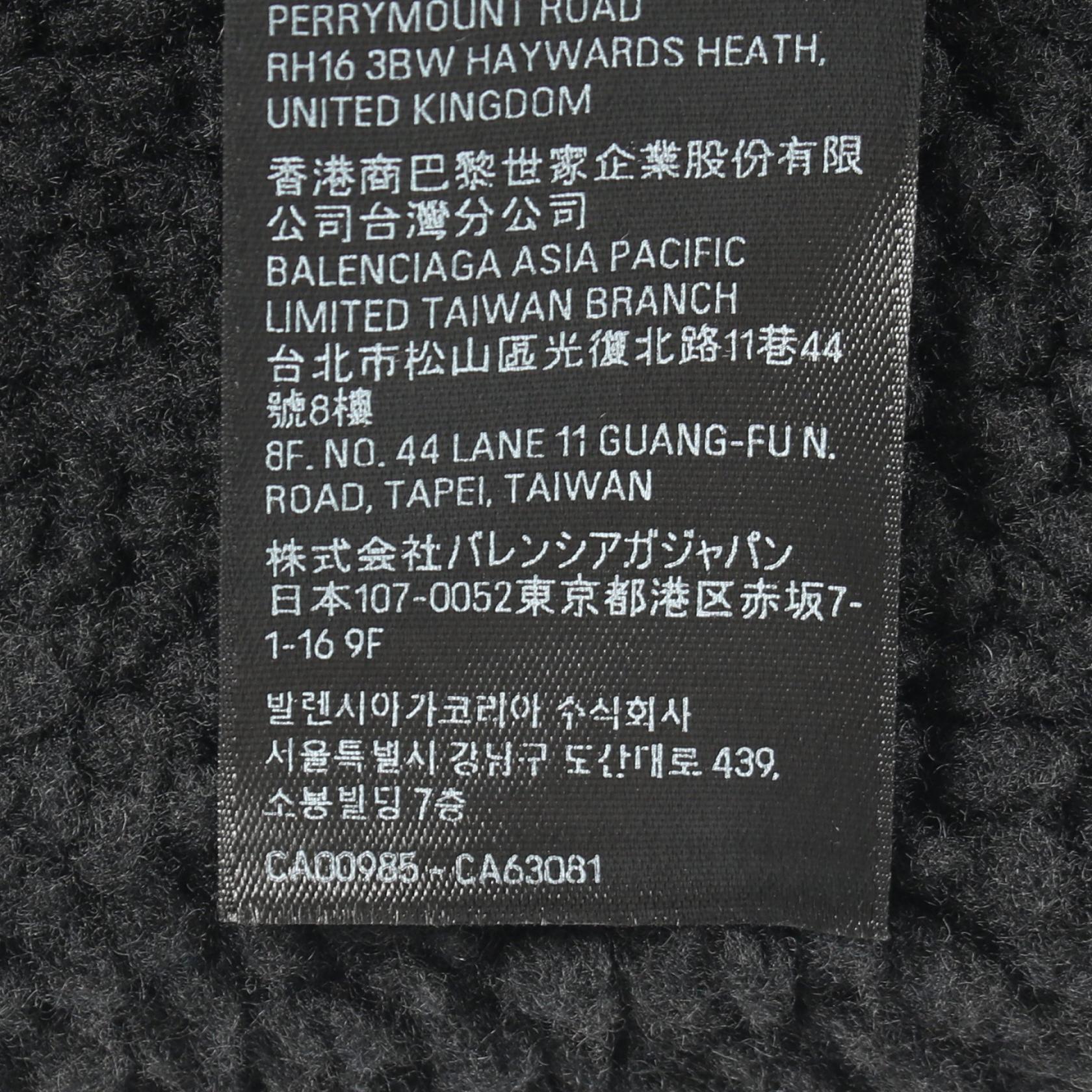 バレンシアガ SKIWEAR コットンパーカー