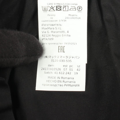 マックスマーラ コットンブラウス
