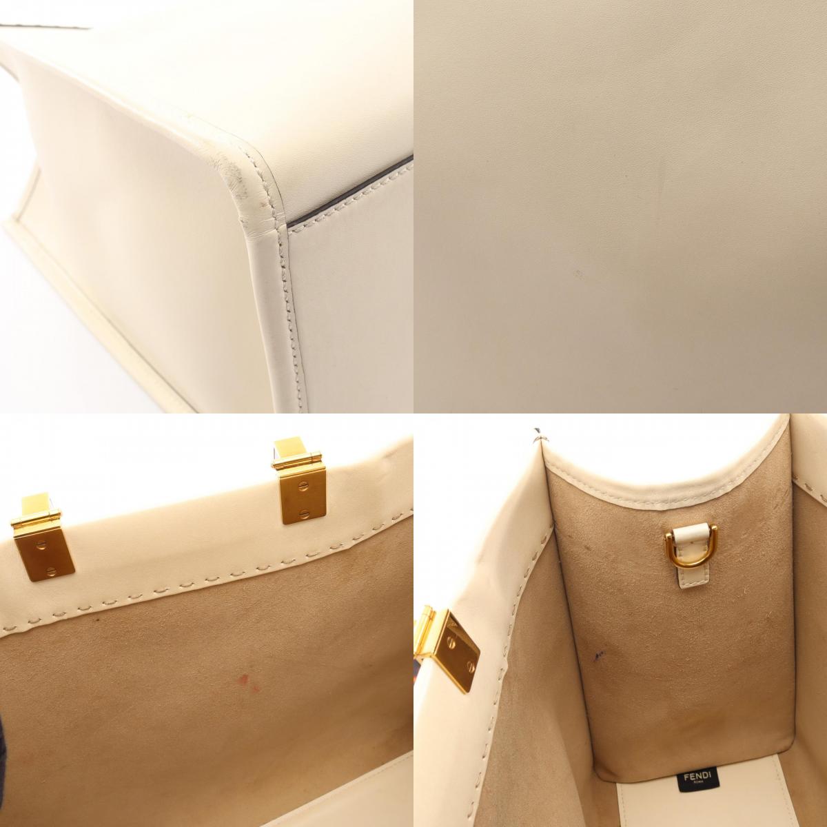 フェンディ SUNSHINE MEDIUM レザー2wayトートバッグ