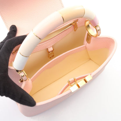 ルイヴィトン カプシーヌBB レザー2wayバッグ