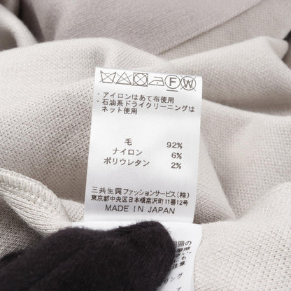 レオナールファッション ウールダウンジャケット