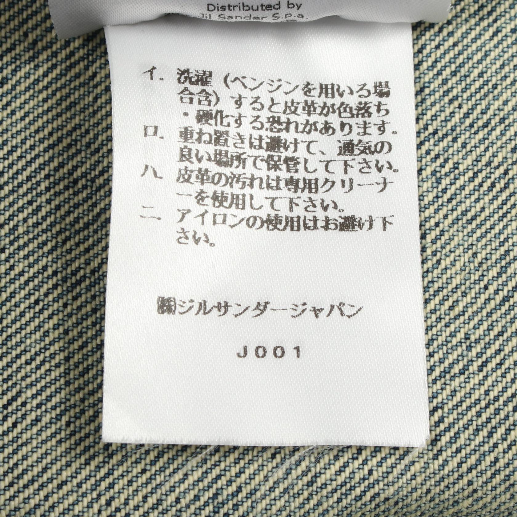 ジルサンダープラス コットントップス