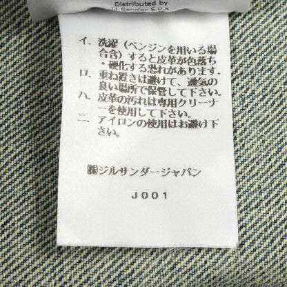 ジルサンダープラス コットントップス