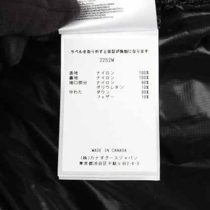 カナダグース Crofton Puffer ナイロンダウンジャケット
