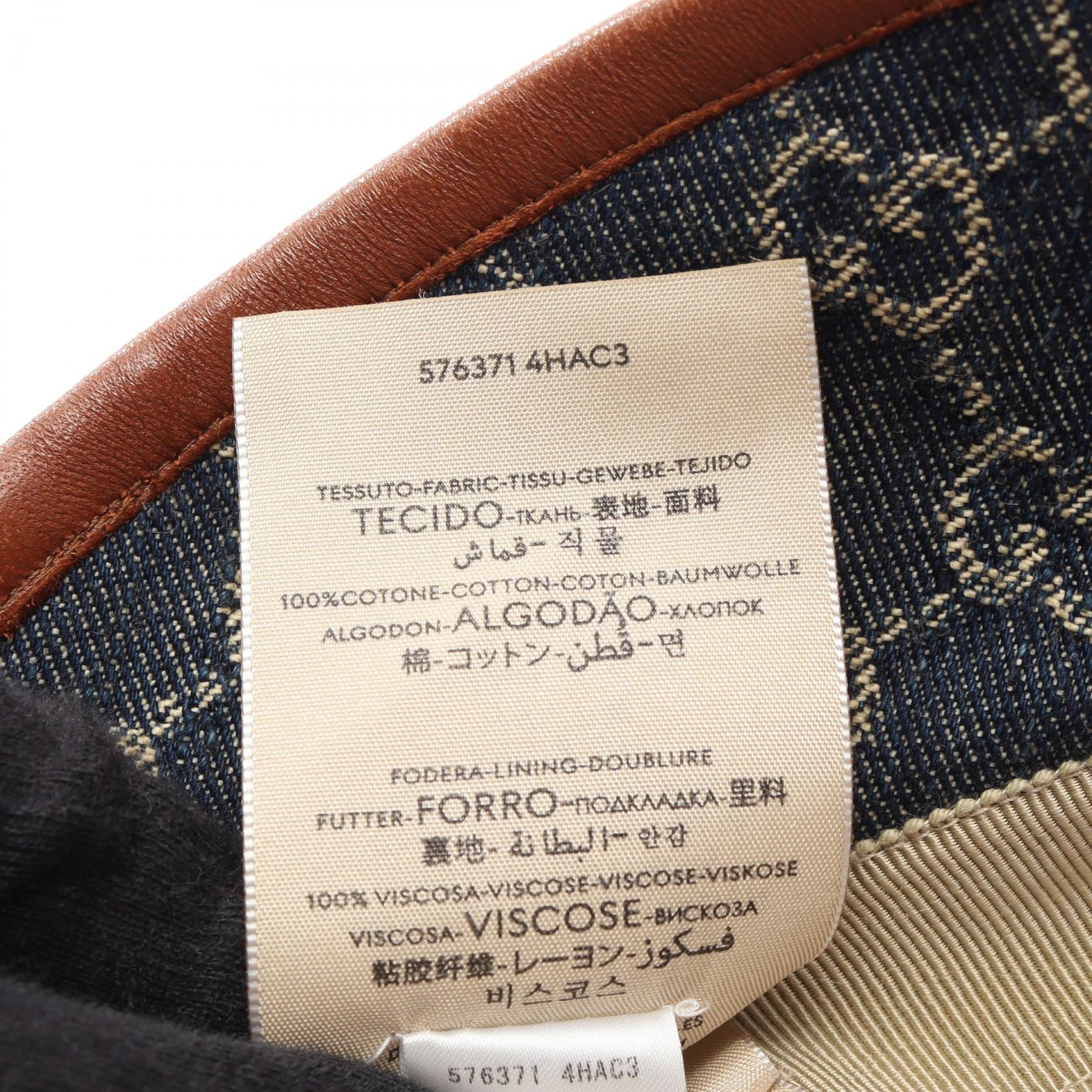 グッチ コットンバケットハット