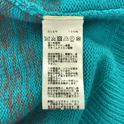 エルメス カシミアカーディガン