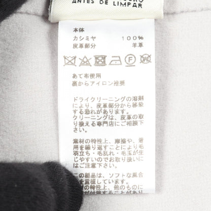 エルメス セリエ 34 ニットカーディガン