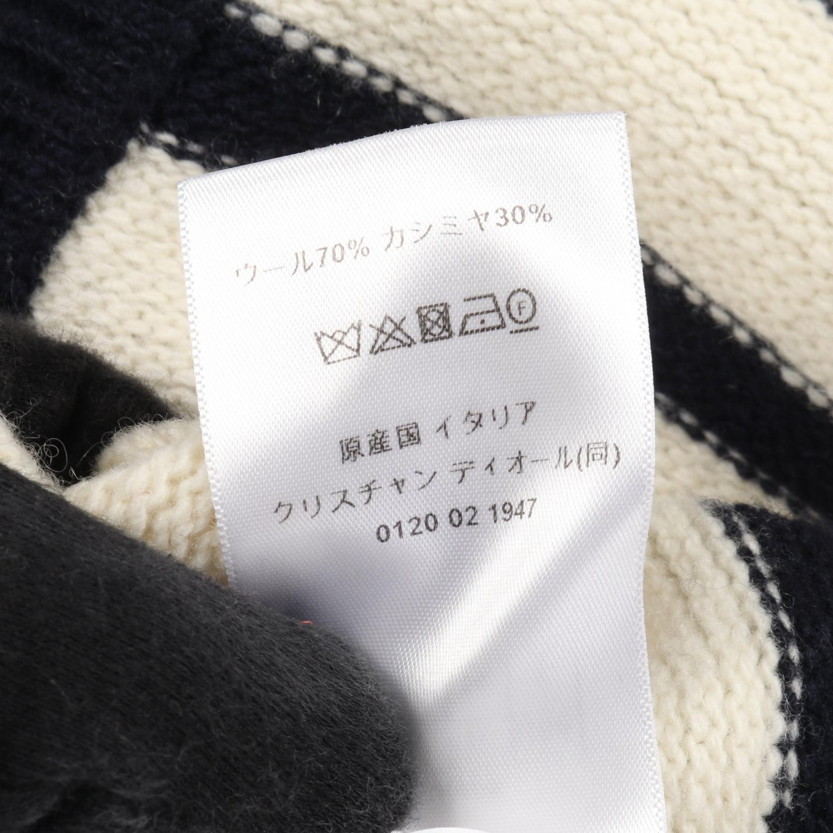 ディオール DIOR MARINIERE ウールカシミヤカーディガン