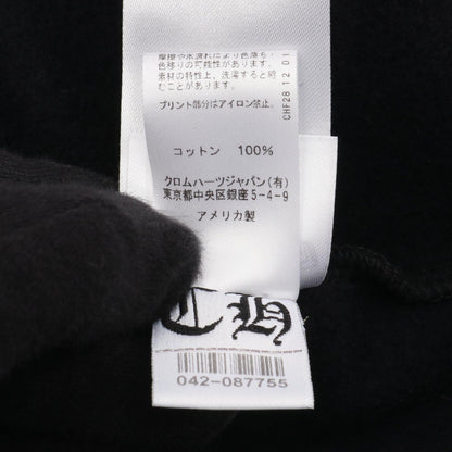 クロムハーツ コットンパーカー