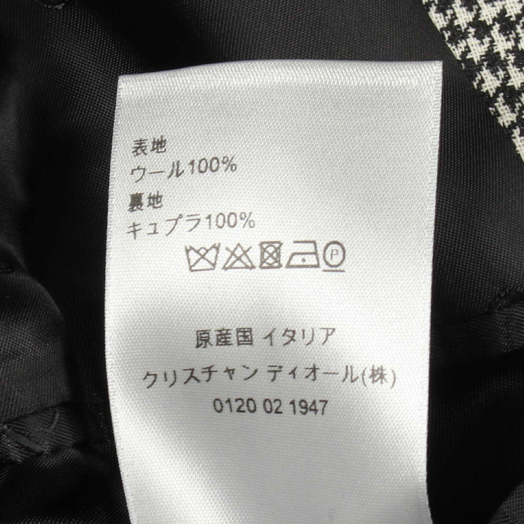 ディオール 千鳥格子ウールコート