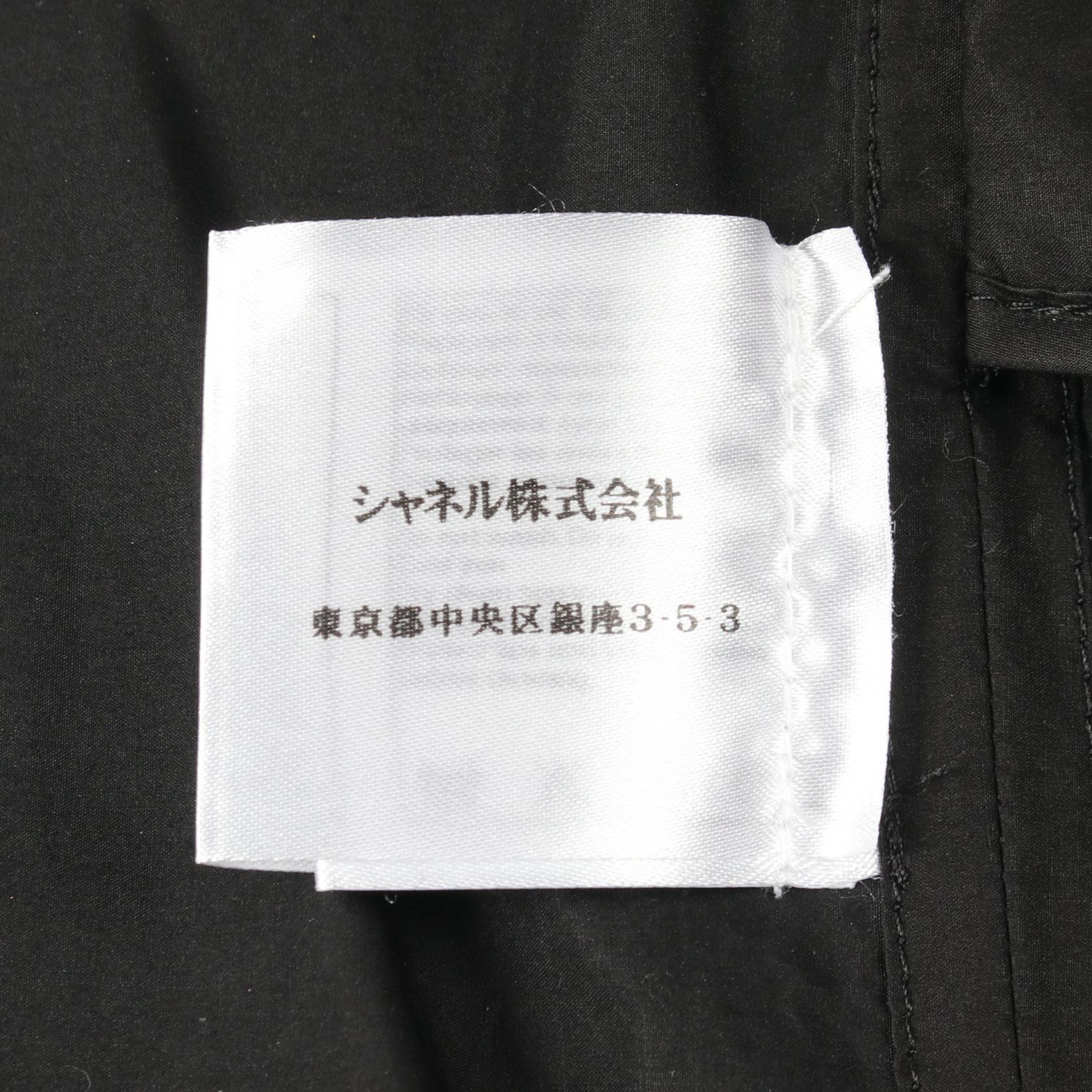 シャネル ココマーク コットンアウター
