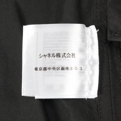 シャネル ココマーク コットンアウター