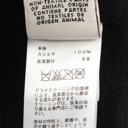 エルメス ロカバール カシミアポンチョ