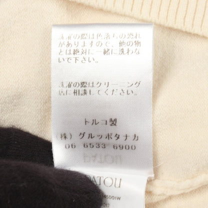 パトゥ ロゴ ウールニットトップス