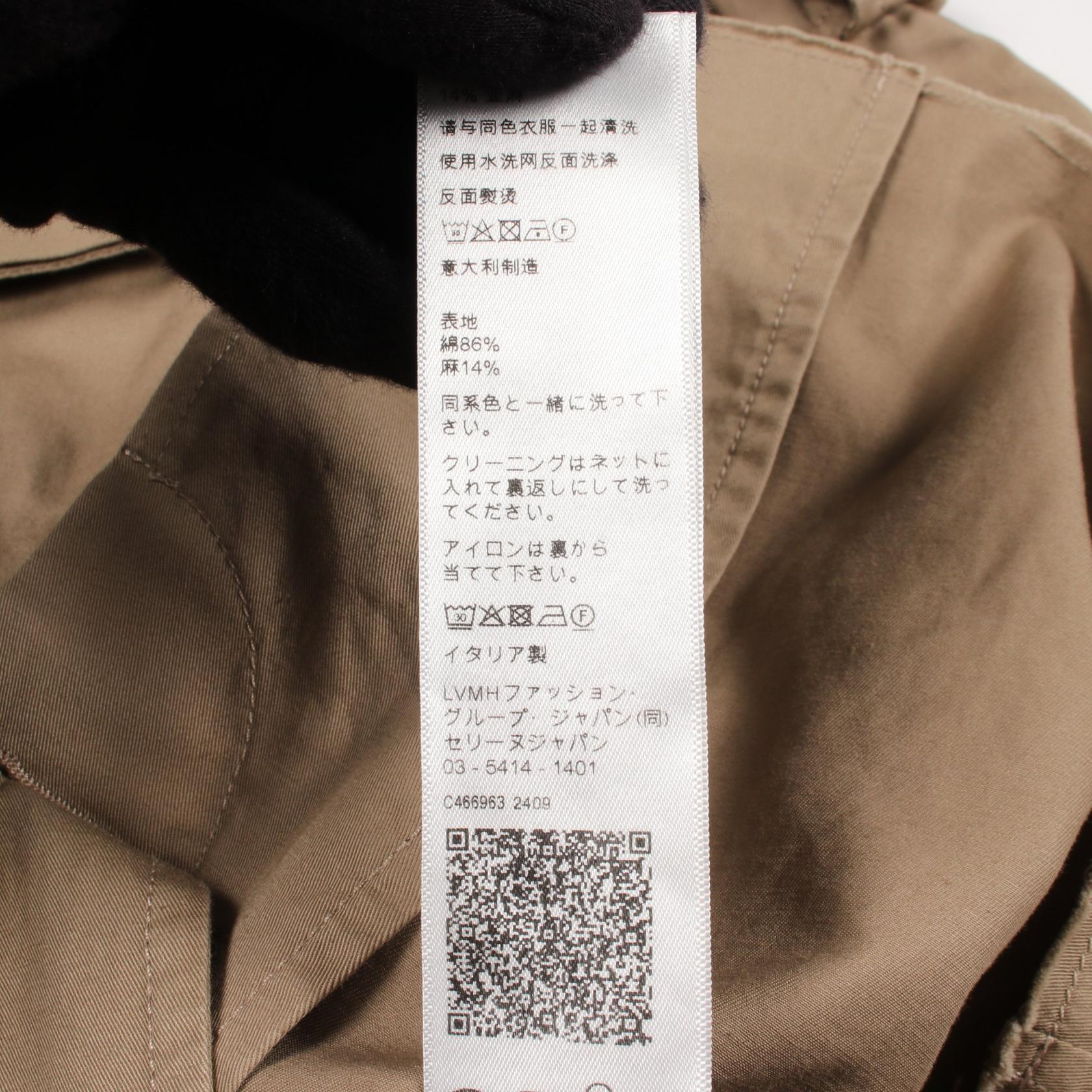 セリーヌ SAHARIENNE JACKET コットンジャケット