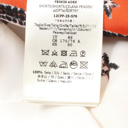 フェンディ Fendi Astrology シルクショーツ