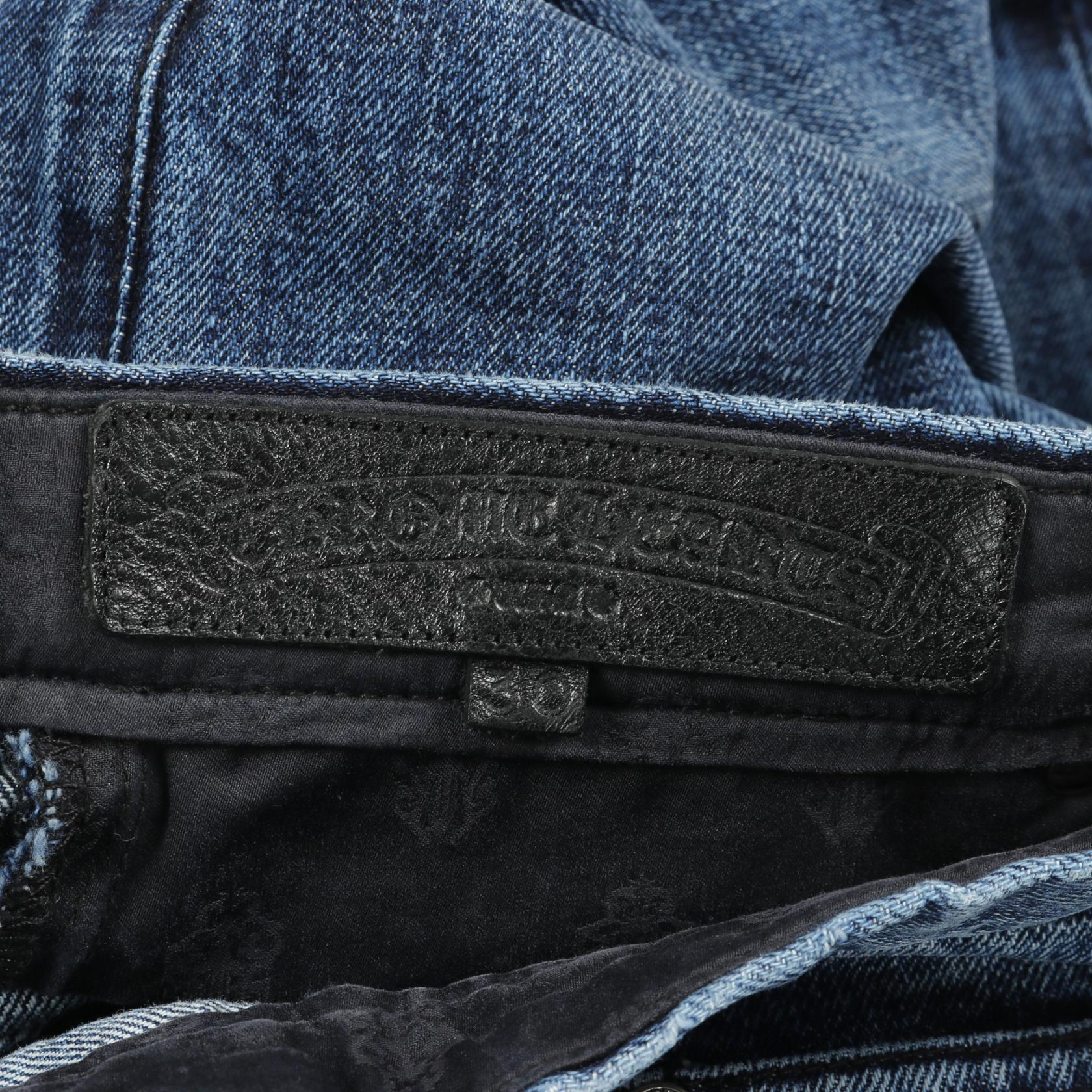 クロムハーツ JEAN STRTLG FBRC コットンデニムパンツ